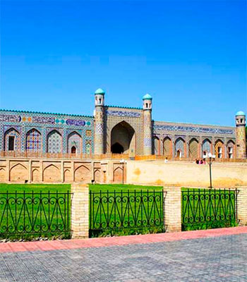 Ферганская долина